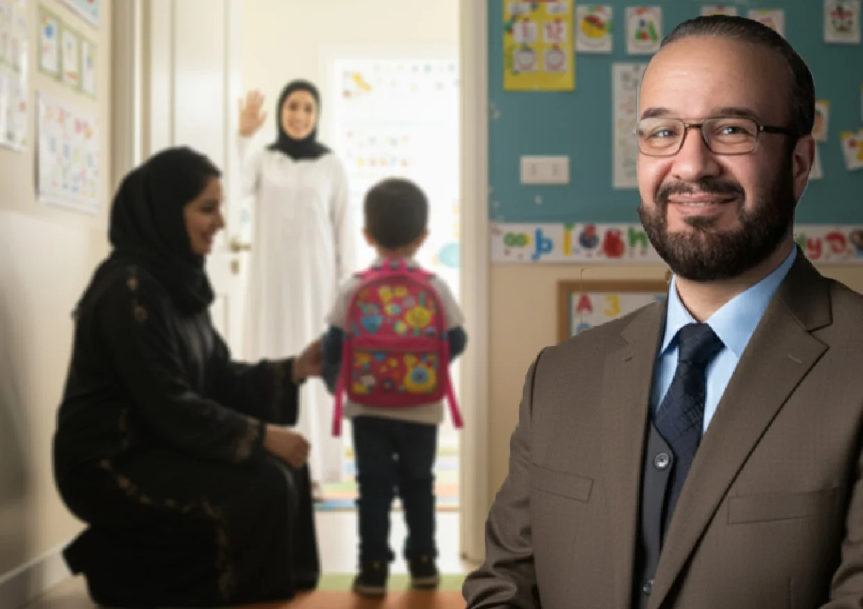 أول يوم في الحضانة