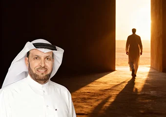 قوة التسامح والتحرر من سلبيات الماضي