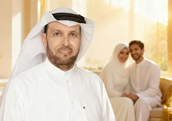 أزواج مطمئنون