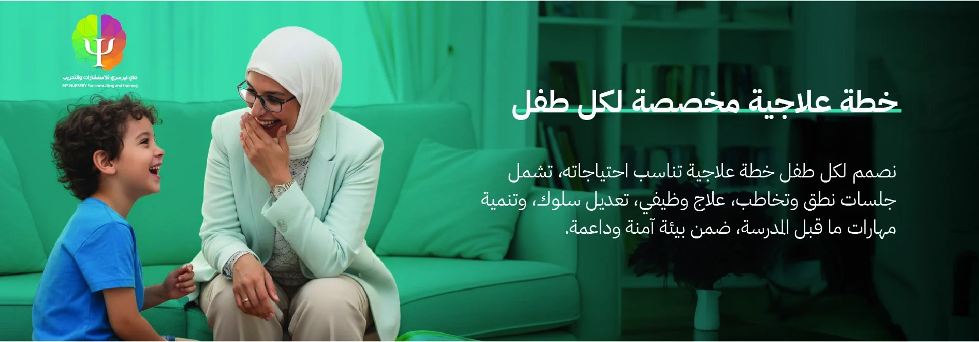 العنوان
