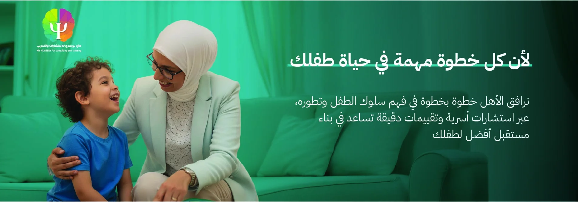 العنوان
