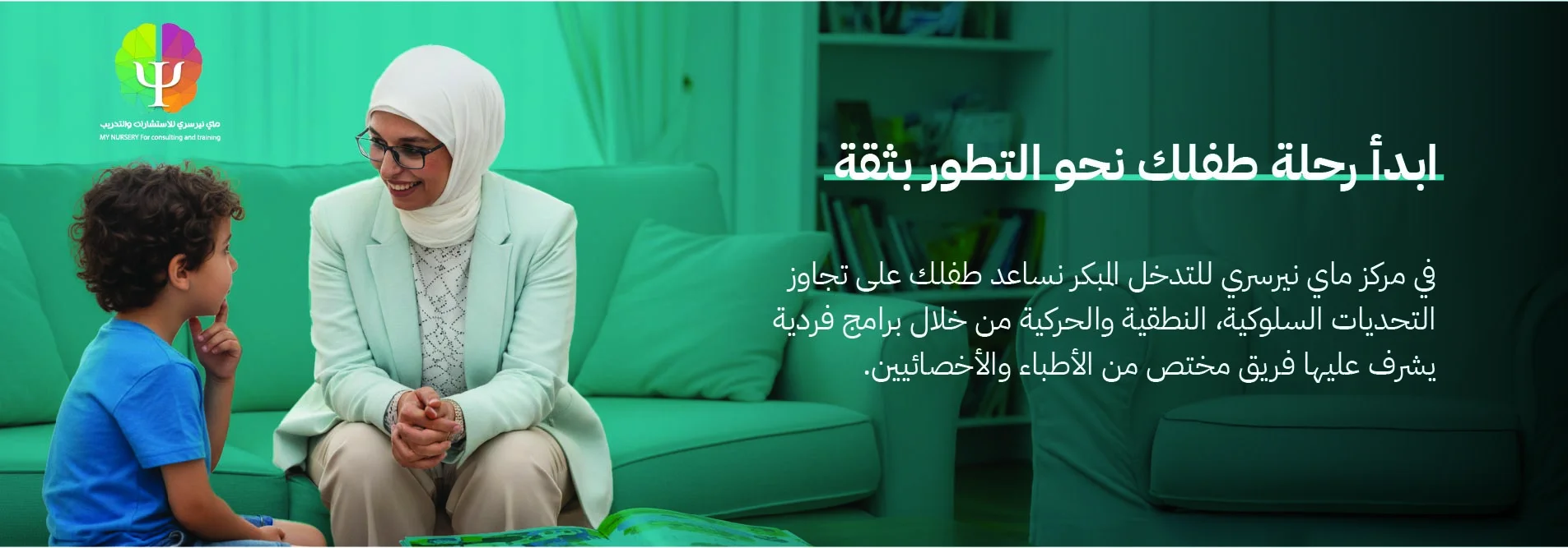 العنوان